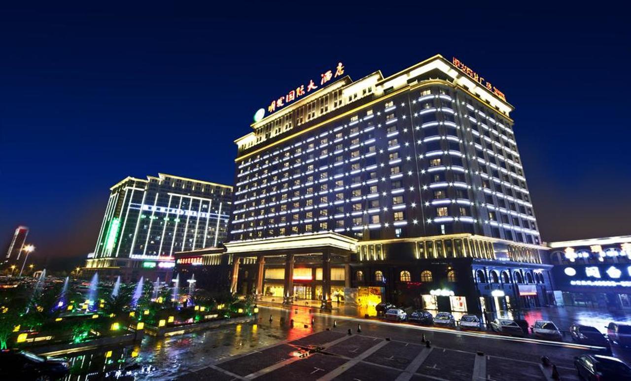 Hefei Mingfa International Hotel Esterno foto